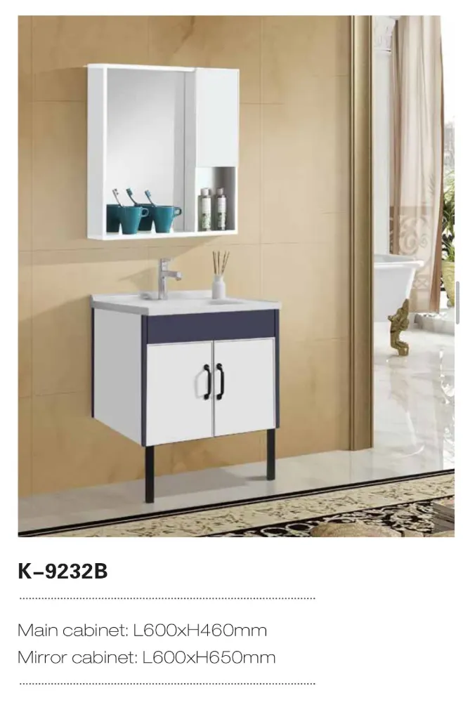 [WK-K9230CABINET] WK K9230 CABINET